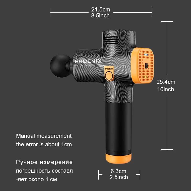 VIP dropshipping Phoenix A2 Massage Gun Black Body Massager Electric 4 Heads Gun Massage Phoenix