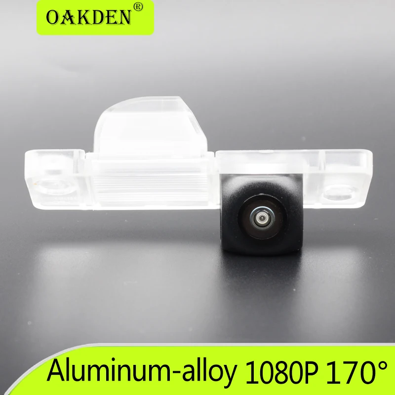 

AHD 1080P Night Vision170° Car Rear View Camera Parking Accessories With Metal Case For Opel Antara 2011 2012 2013