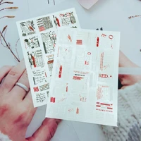 3d nail sticker retro newspaper design diy tips nail art ornament packaging self adhesive transfer decal slider