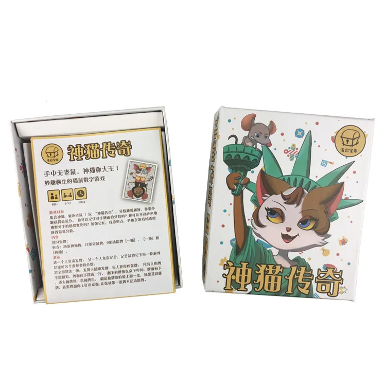 Настольная игра для легенды кошек с английскими инструкциями котята карточные игры для семейных Вечерние игры в подарок