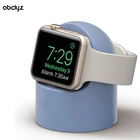 Док-станция для Apple Watch 6, 5, 4, 3, 2, SE, iWatch band 42 мм, 38 мм, 44 мм, 40 мм, силиконовый держатель для зарядного кабеля