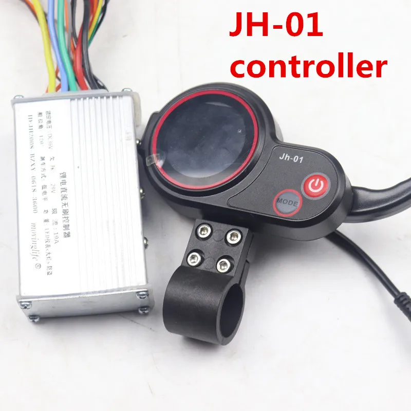 Jh 01 панель с ЖК дисплеем переключатель питания для электрического скутера
