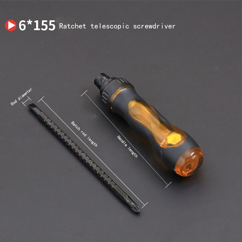 Бытовая Трещотка с Т-образной ручкой Набор отверток храповая отвертка