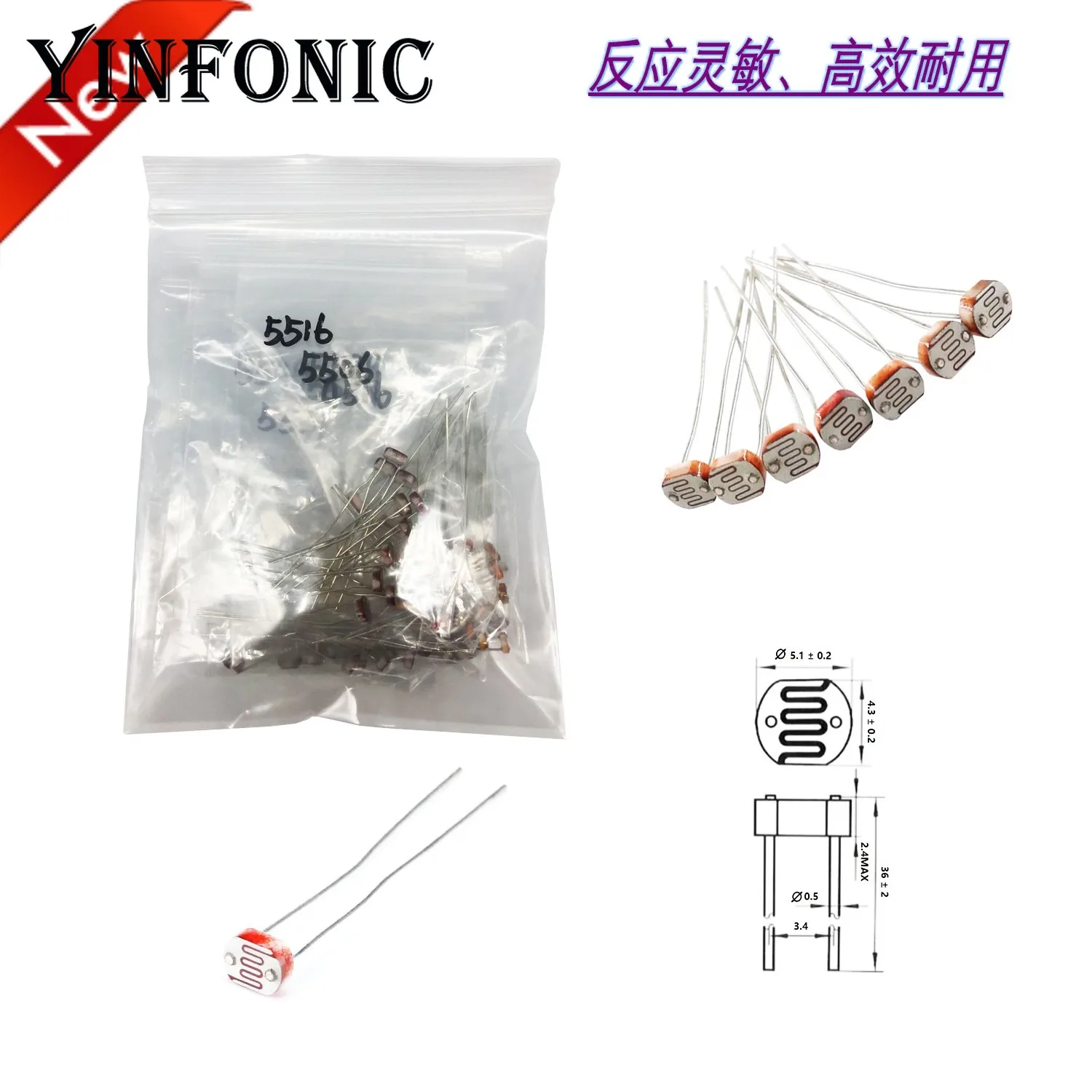 7values 70pcs Photoresistor kit GL5506 GL5516 GL5528 GL5537 GL5539 GL5549 MG4516 | Электронные компоненты и