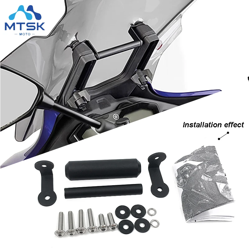 Мобильный телефон для YAMAHA MT07 Tracer мобильный USB навигация GPS пластина кронштейн MT 07