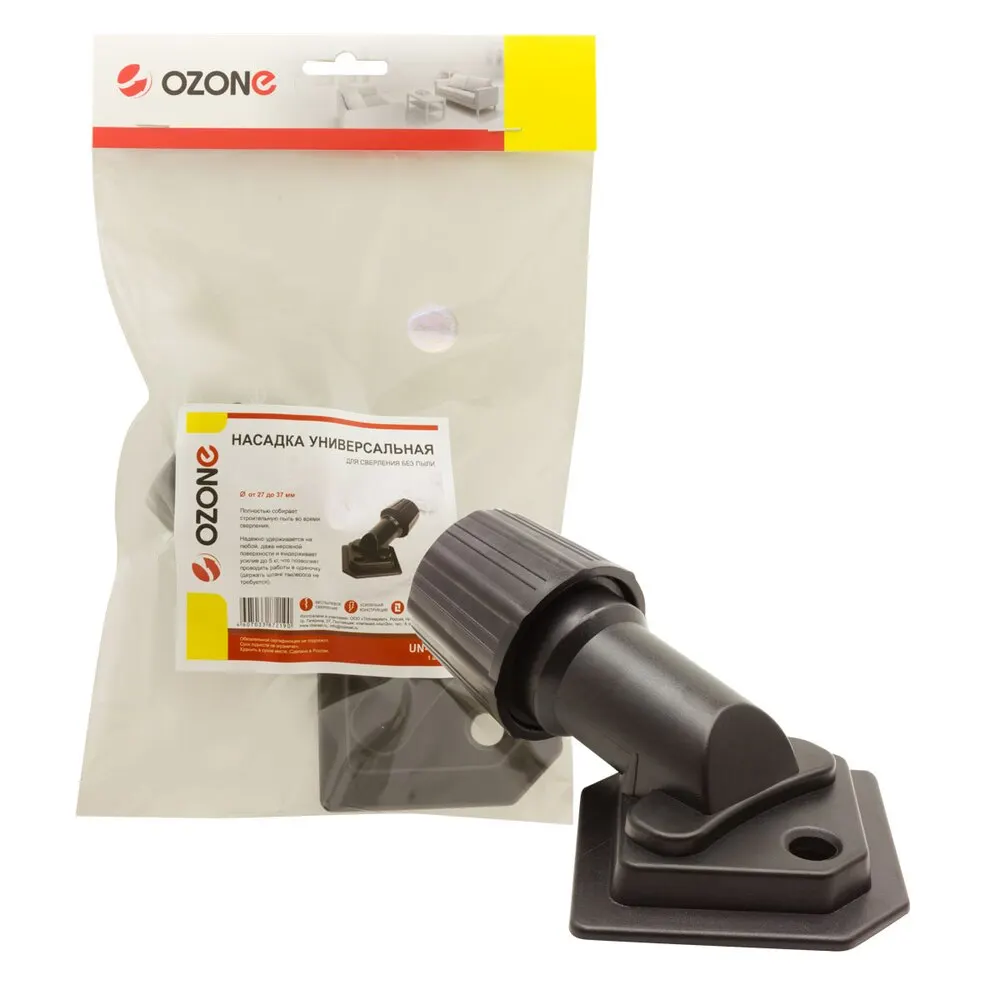 UN 19 Универсальная насадка для пылесоса Ozone сверления без пыли под трубку 27 37