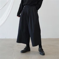 womens casual pants spring and fall new black suspenders high waist loose wide leg pants side invisible zipper