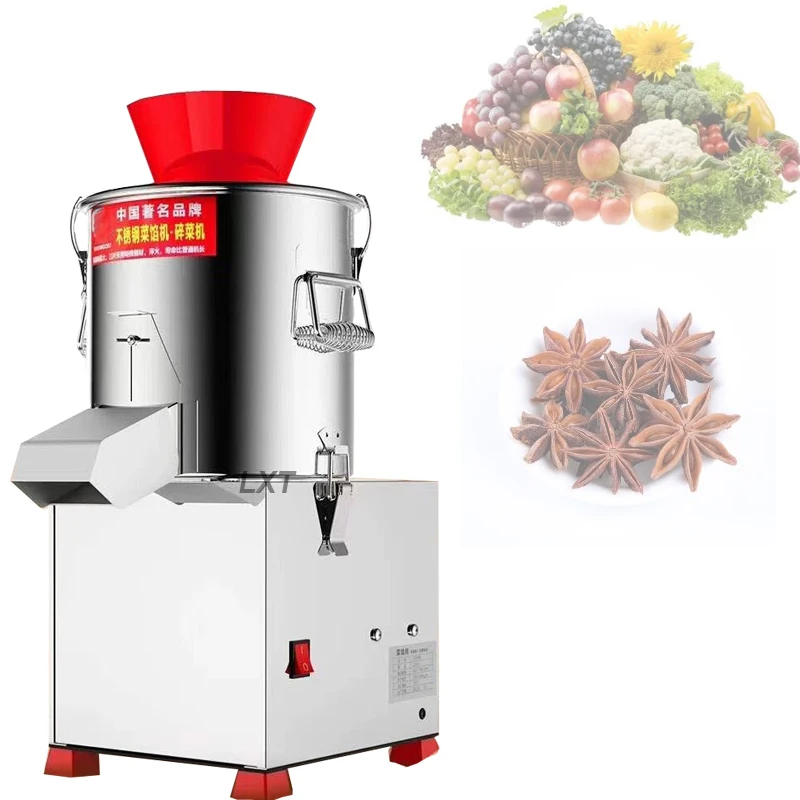 Многофункциональный Электрический пищевой гранулятор для нарезки