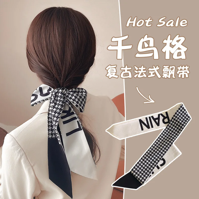 

Small Silk Scarf Women Narrow Long Scarves Chic French Gentle Elegant Chiffon Hair Tie Letter Print Headband Handle Bag Ribbons