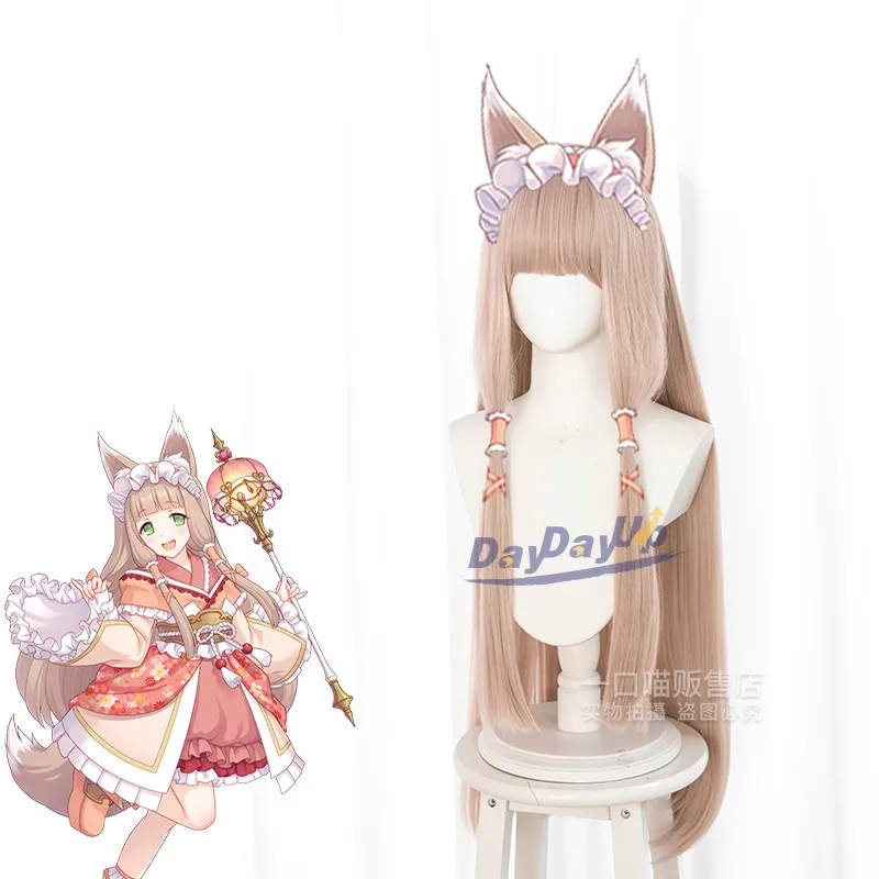 Princess Connect! Re Dive Himemiya Maho Heat Resistant Synthetic Hair Party Carnival Halloween Cosplay Role Play + Free Wig Cap |