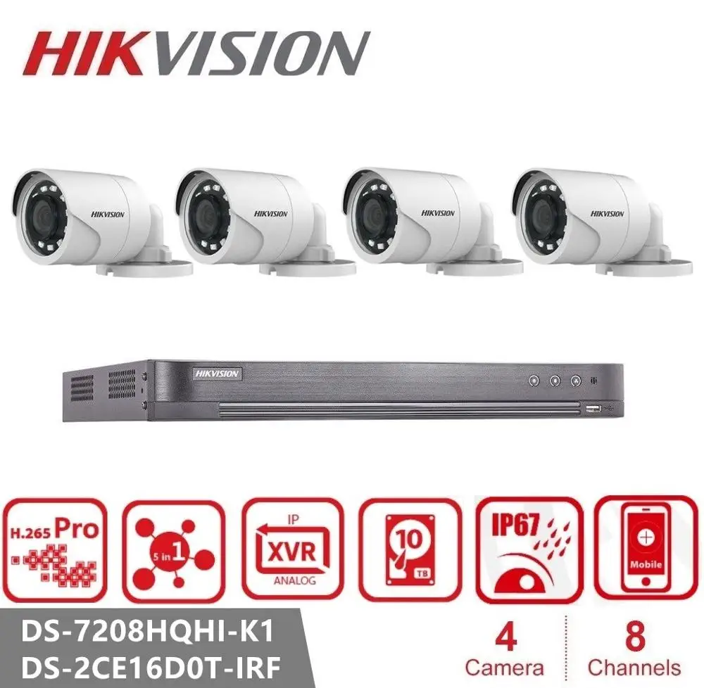 Камера видеонаблюдения Hikvision 2 МП с функцией ночного видения 8 каналов DVR 4 шт. |