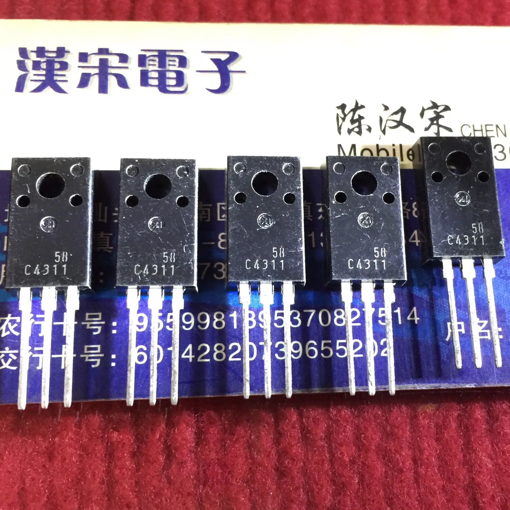 

Free shipping 2SC4311 C4311 TO-220F 10PCS