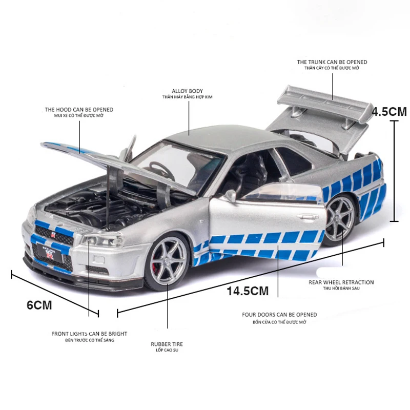 Модель автомобиля игрушечного Nissan Skyline Ares GTR R34 R35 литой металлический автомобиль
