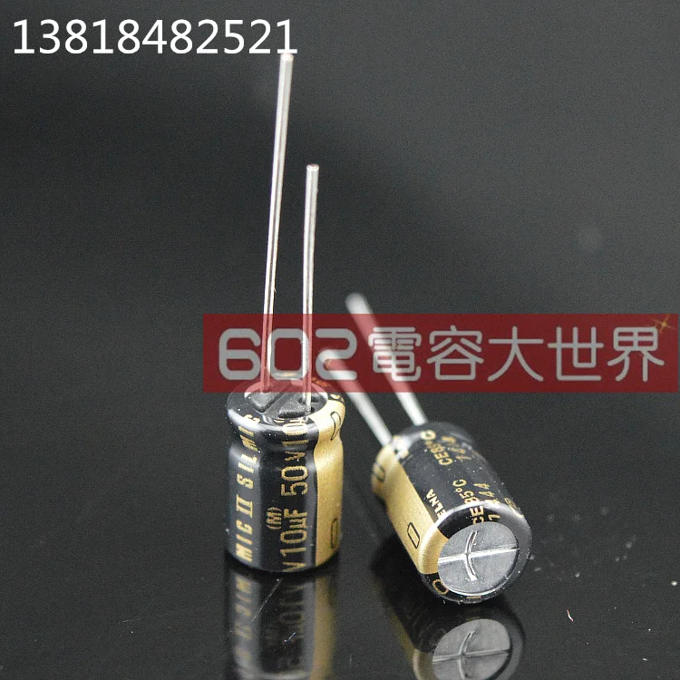 10 шт./20 шт. ELNA SILMIC II RFS 50v10uf для аудио электролитический 8*11 супер конденсатор