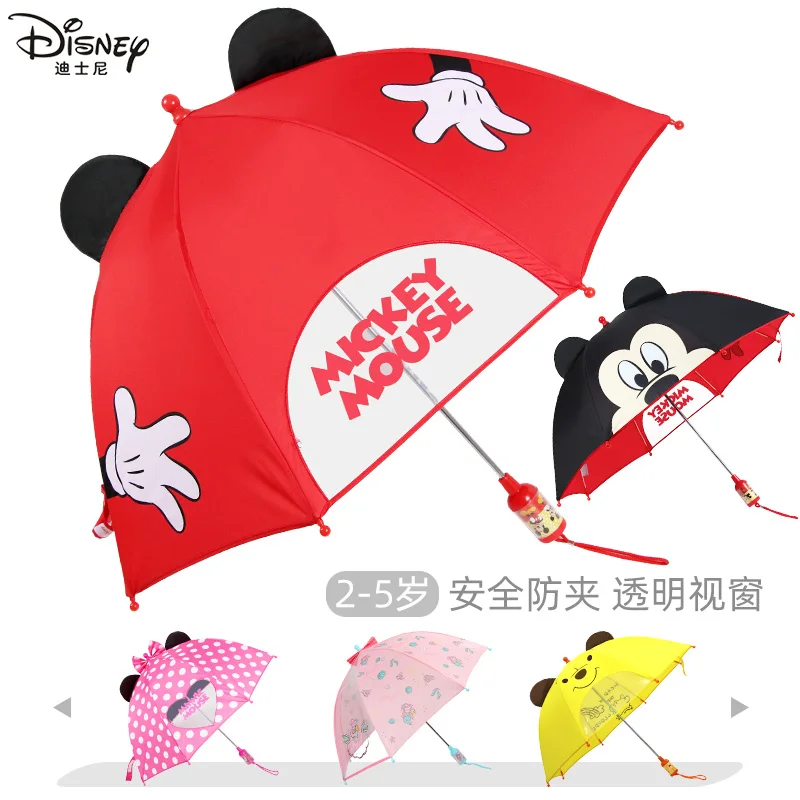 Disney Children Umbrella Baby Minnie Mickey Kids Umbrella Kindergarten Umbrella Frozen elsa Princess Umbrella Boy Girl Umbrella