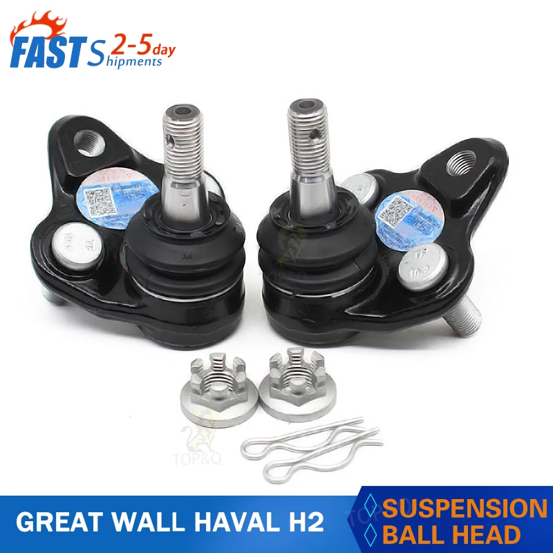 

Fit for Great wall haval H2 ball joint hover H2 Bottom suspension ball head Original specifications car accessories