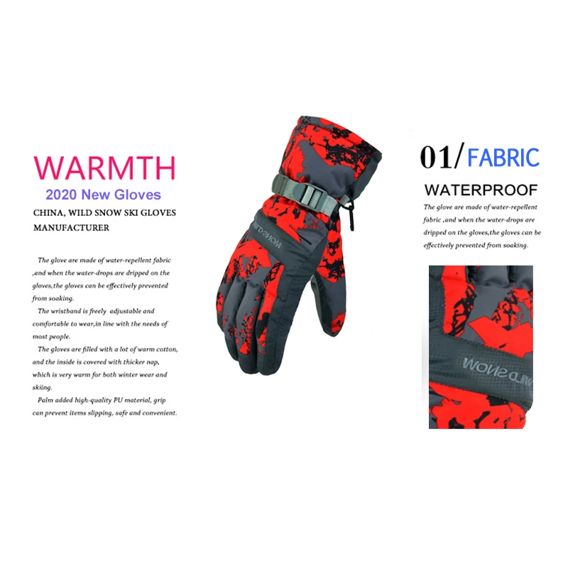 Мужские зимние лыжные перчатки ветрозащитные водонепроницаемые плотные для