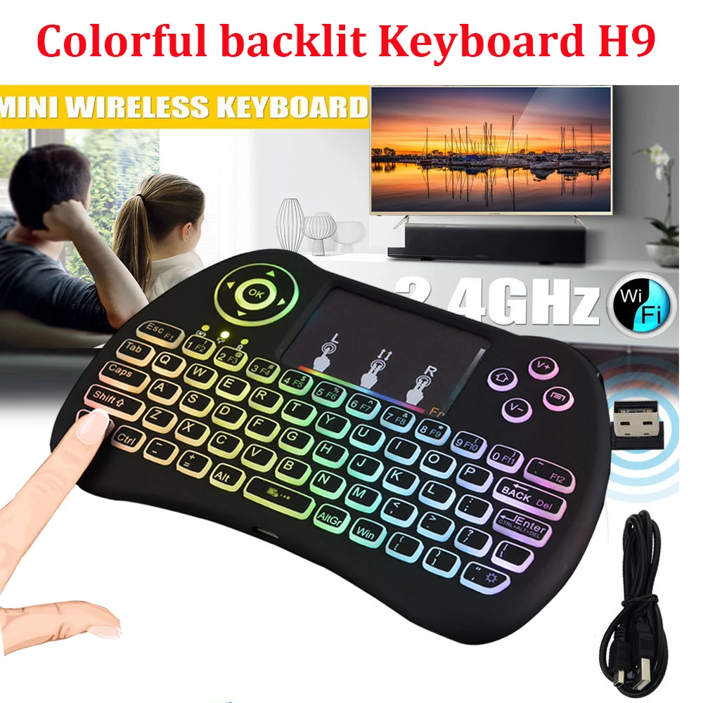 H9 Colorful Backlight Wireless Keyboard 2.4G USB Receiver Remote For Android TV Box | Электроника