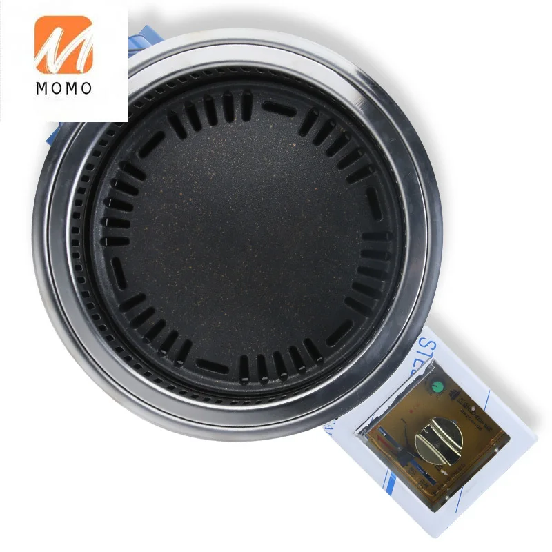 

Korean Indoor BBQ Machine Liquefied Natural Gas Restaurant Smokeless Barbeque Table Charcoal and GAS BBQ Grill