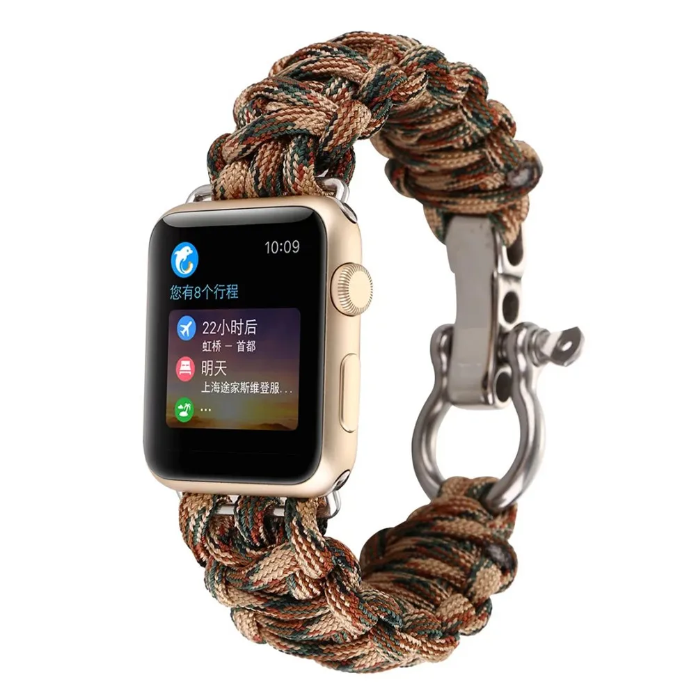 S Brown Нейлоновый спасательный трос ремешок с кожаной петлей Пряжка для apple watch ремешок 38 мм/42 мм/40 мм/44 мм наручный ремень для iWatch серии 5 4 3 - Цвет ремешка: S Brown