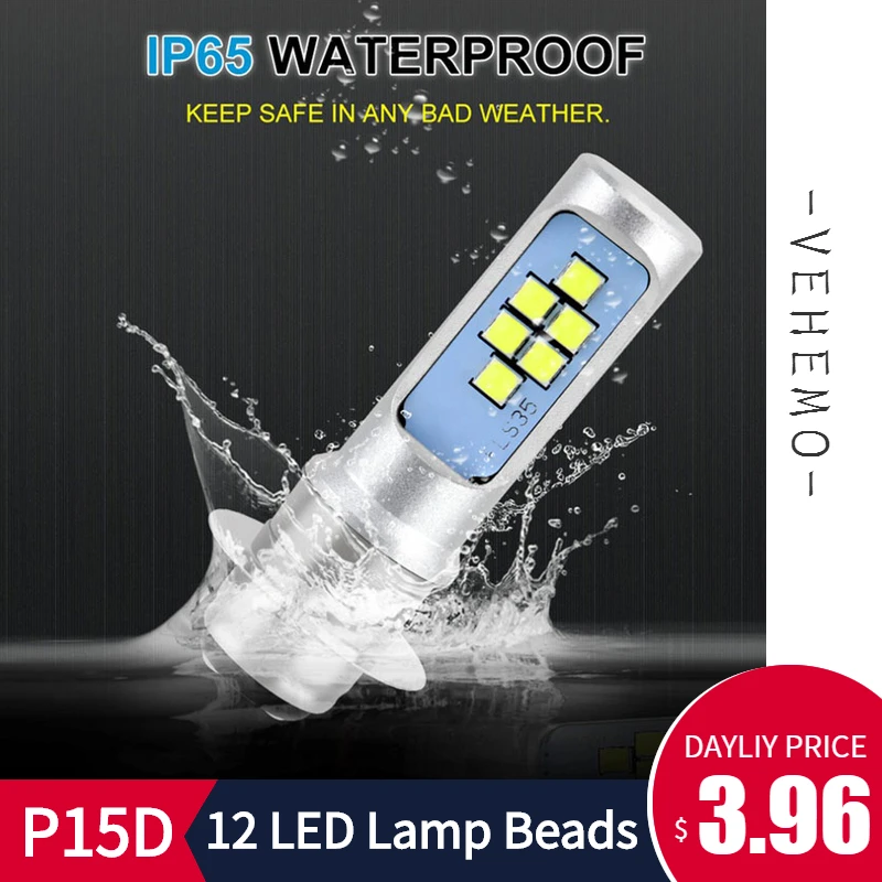 Головной светильник светодиодный супер яркая передняя лампа Скутер ATV 6000K белый