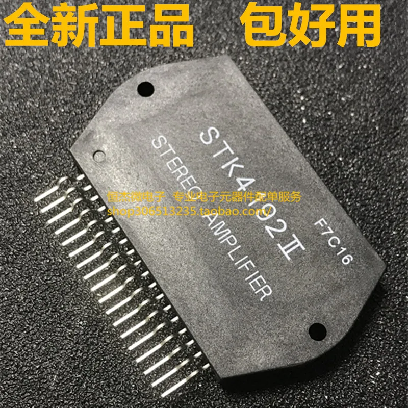 Модуль 5 шт. ADS8320EB ADS8320 CXD3400 CXD3400N D3400N TA2149N TA2149 STK4192II LC4128V-75TN100-10I AD5324BRMZ AD5324BRM DDB |