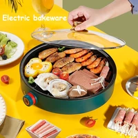 Multifunctional electric grill household smokeless barbecue skewers non-stick barbecue grilled steak electric grill pan