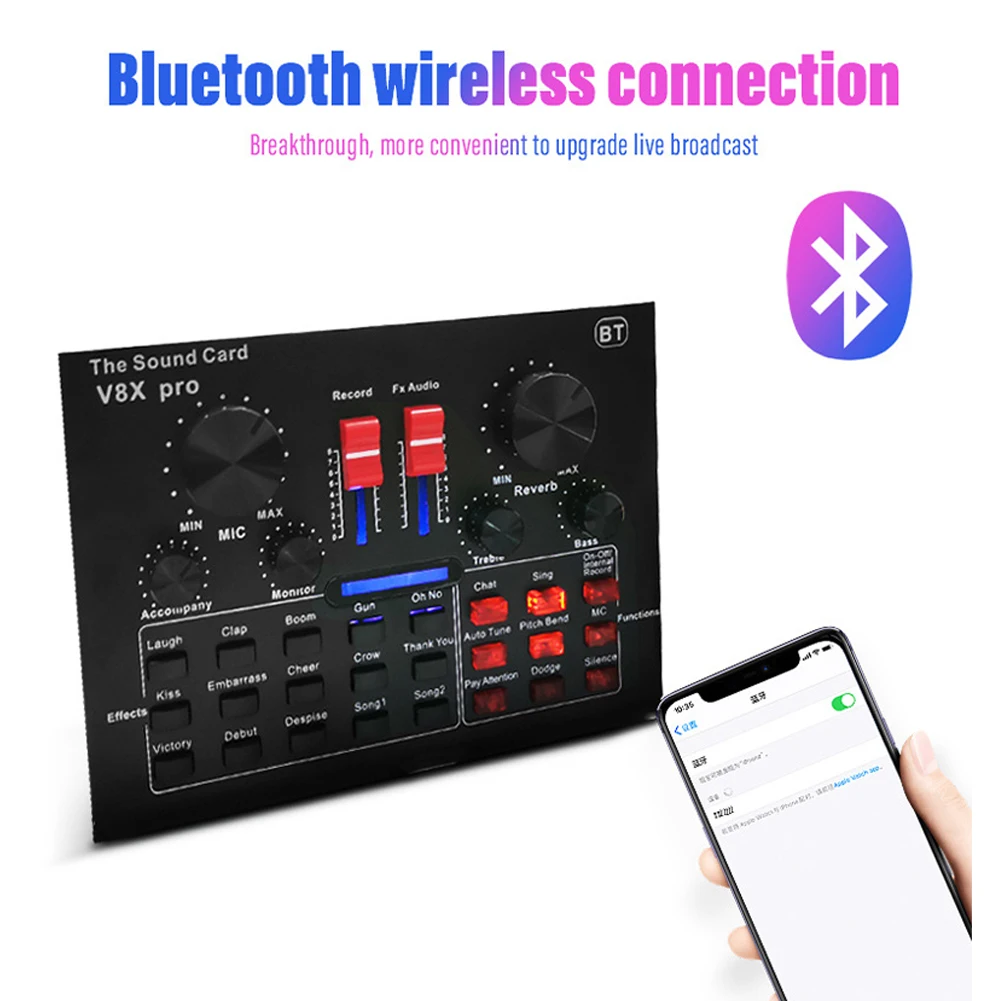 Звуковая карта V8X Pro конденсаторный микрофон с поддержкой Bluetooth для прямой