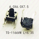 20 шт. 6X6 H = 7,588.599.510 мини-выключатель, кнопка 90 градусов горизонтального типа, Тактический кнопочный переключатель, мгновенный сброс такта