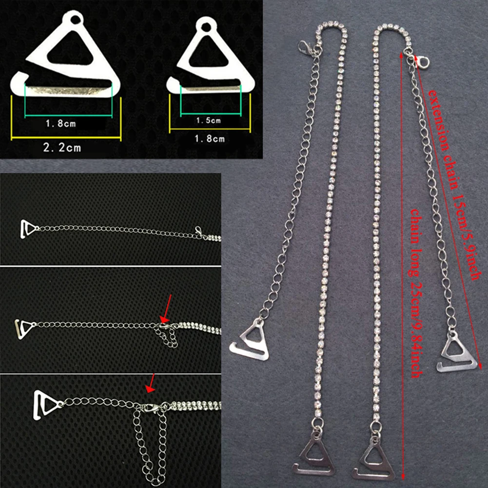Регулируемые металлические бретельки для бюстгальтера сексуальные