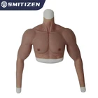Реалистичный мужской костюм Smitizen для косплея мышц, жилет из силикона, Искусственная Имитация живота