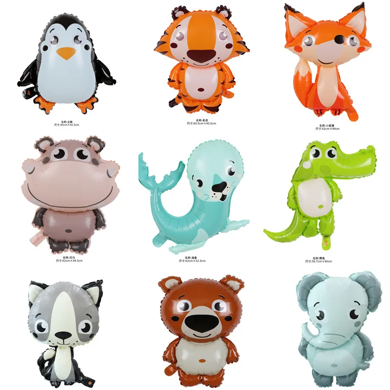 

5pcs Cartoon Animal Lion Tiger Fox Cat Rabbit Elephant Hippo Balloon Birthday Wedding Party Decoration Aluminum Foil Balloon