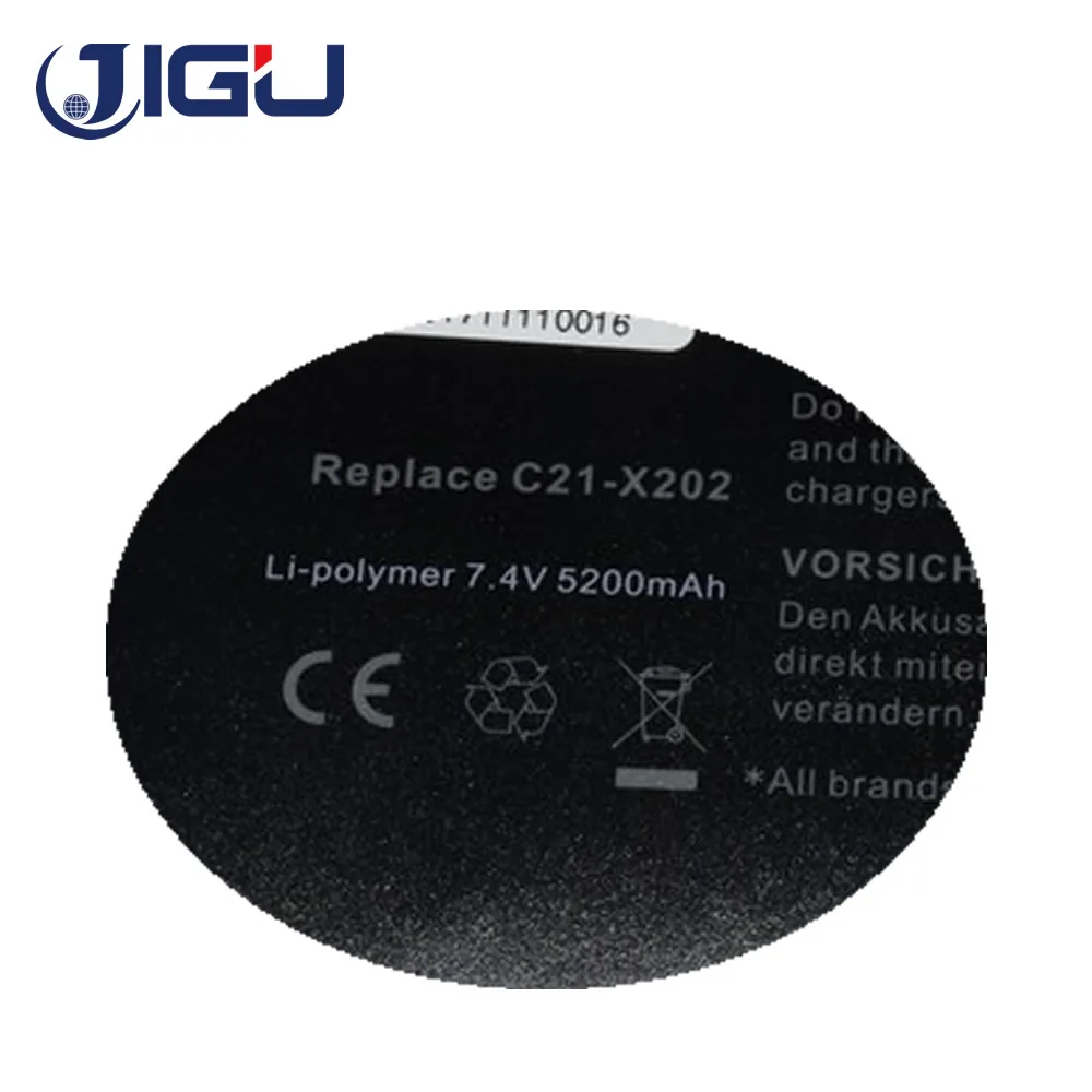Аккумулятор для ноутбука JIGU Asus VivoBook S200 S200E-CT209H S200E-CT182HC21-X202 S200E X202 X202E X201 X201E C21X202 |