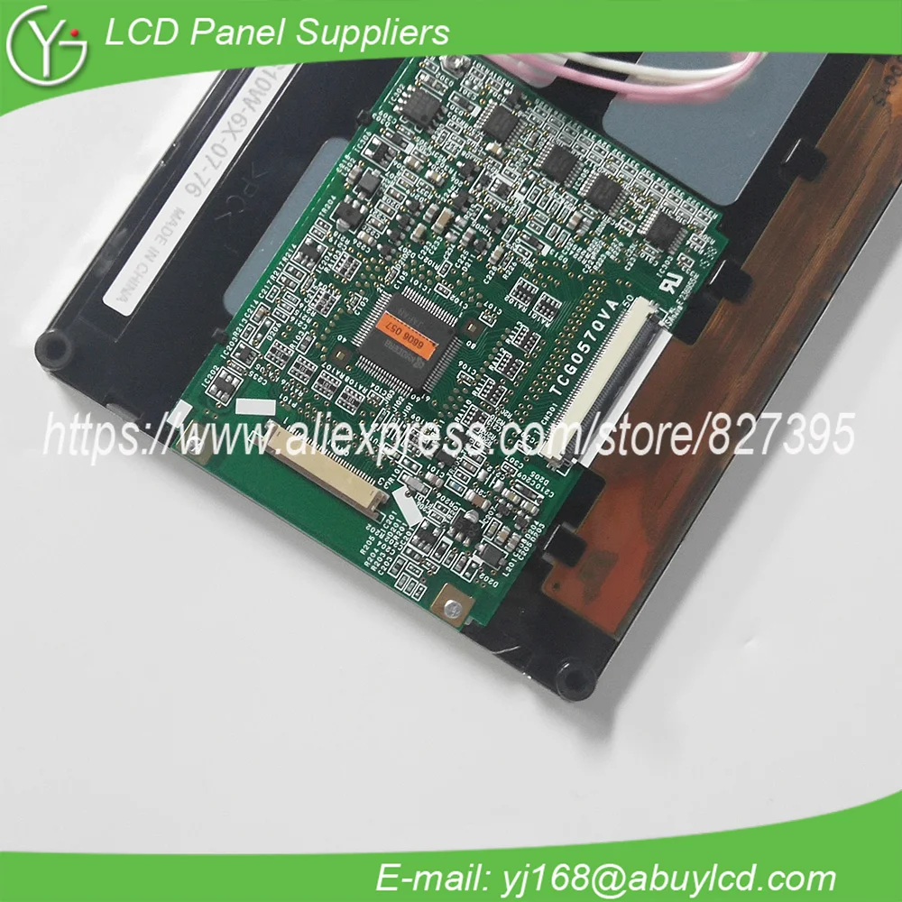 TCG057QV1AA-G10 5 7 &quot320*240 a-Si TFT-LCD panel | Электронные компоненты и принадлежности