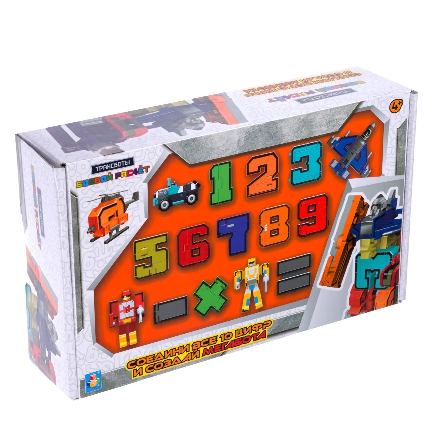 Игрушка Трансформеры 1TOY Трансботы "Боевой расчет" (10 цифр 5 знаков)
