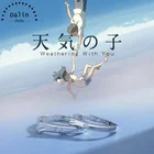 Новые Аниме Tenki No Ko кольцо SWeathering With You Косплей Yoshitaka Hina Регулируемые кольца для мужчин и женщин аксессуары ювелирные изделия в подарок