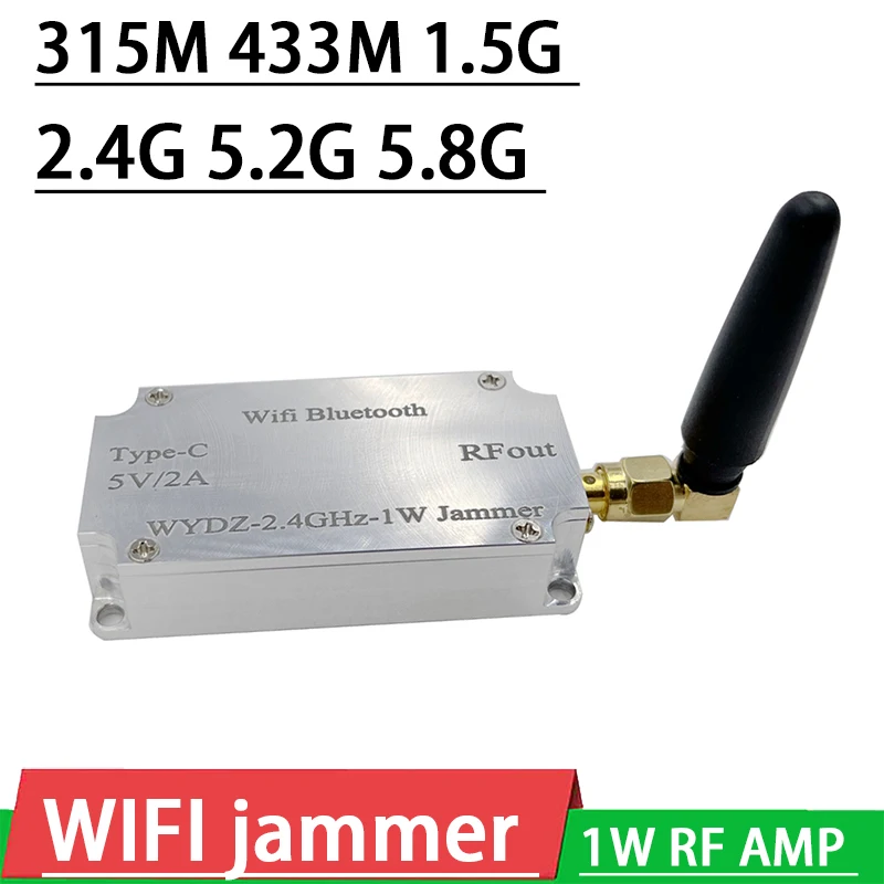315M 433M 1.5G 2.4G 5.2G 5.8G WIFI blocking signal Blocker  Frequency  RF amplifier + antenna  anti-remote Bluetooth GPS router