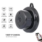 Мини Wi-Fi IP-камера HD 1080P Беспроводная внутренняя камера ночное видение двухстороннее аудио Обнаружение движения Радионяня V380 мини-видеокамера