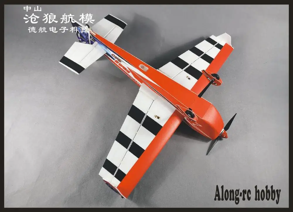 Skywing новинка 2021 года модель самолета из полипропилена RC 3D хобби 48 дюймов Wingspan 30E EDGE