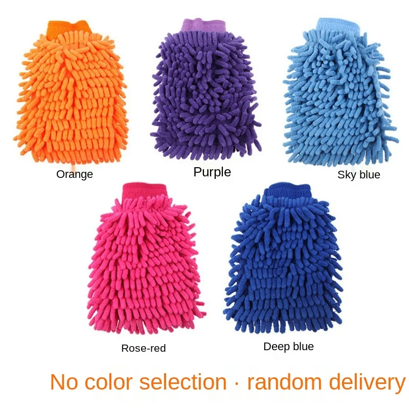

1pcs Hot sale Ultrafine Fiber Chenille Microfiber Car Wash Glove Mitt Soft Mesh backing no scratch for Car Wash and Cleaning