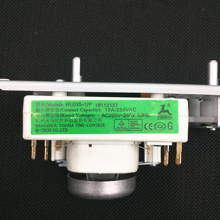 СВЧ-печь с таймером WLD35-1/P DWD35SL/VFD35M106IIE | Строительство и ремонт