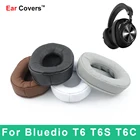 Амбушюры для Bluedio T6 T6C T6S, сменные амбушюры