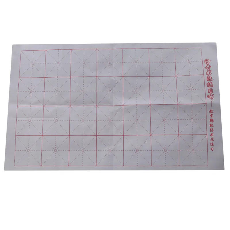 1 шт. волшебная ткань с сеткой для письма водой Китайская каллиграфия граффити