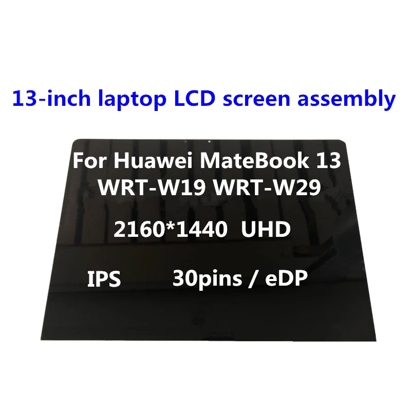 Новый оригинальный 13-дюймовый ЖК-экран для ноутбука Huawei MateBook 13 WRT-W19 WRT-W29 30