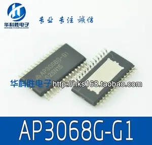 AP3068G-G1 AP3068 Free Shipping original backlight patch type shock driver chip