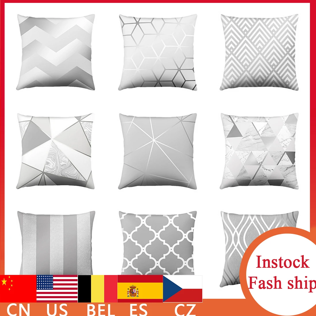 Наволочка на диван в полоску с геометрическим рисунком 45*45 см|Наволочки| |