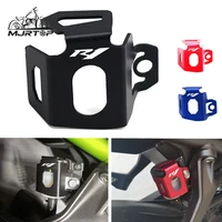 motorcycle cnc accessories rear brake fluid reservoir protector guard cover for yamaha yzfr1 r1 yzf r1 yzf r1