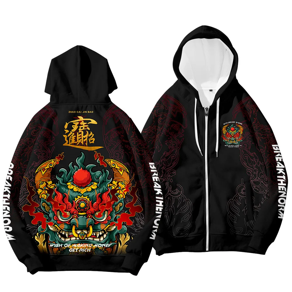 Толстовка мужская с капюшоном и принтом модная повседневная Уличная одежда