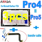 Дисплейный модуль для Microsoft Surface Pro 4, 1724, Pro4, 5, Pro5, 1796, 3 шт.