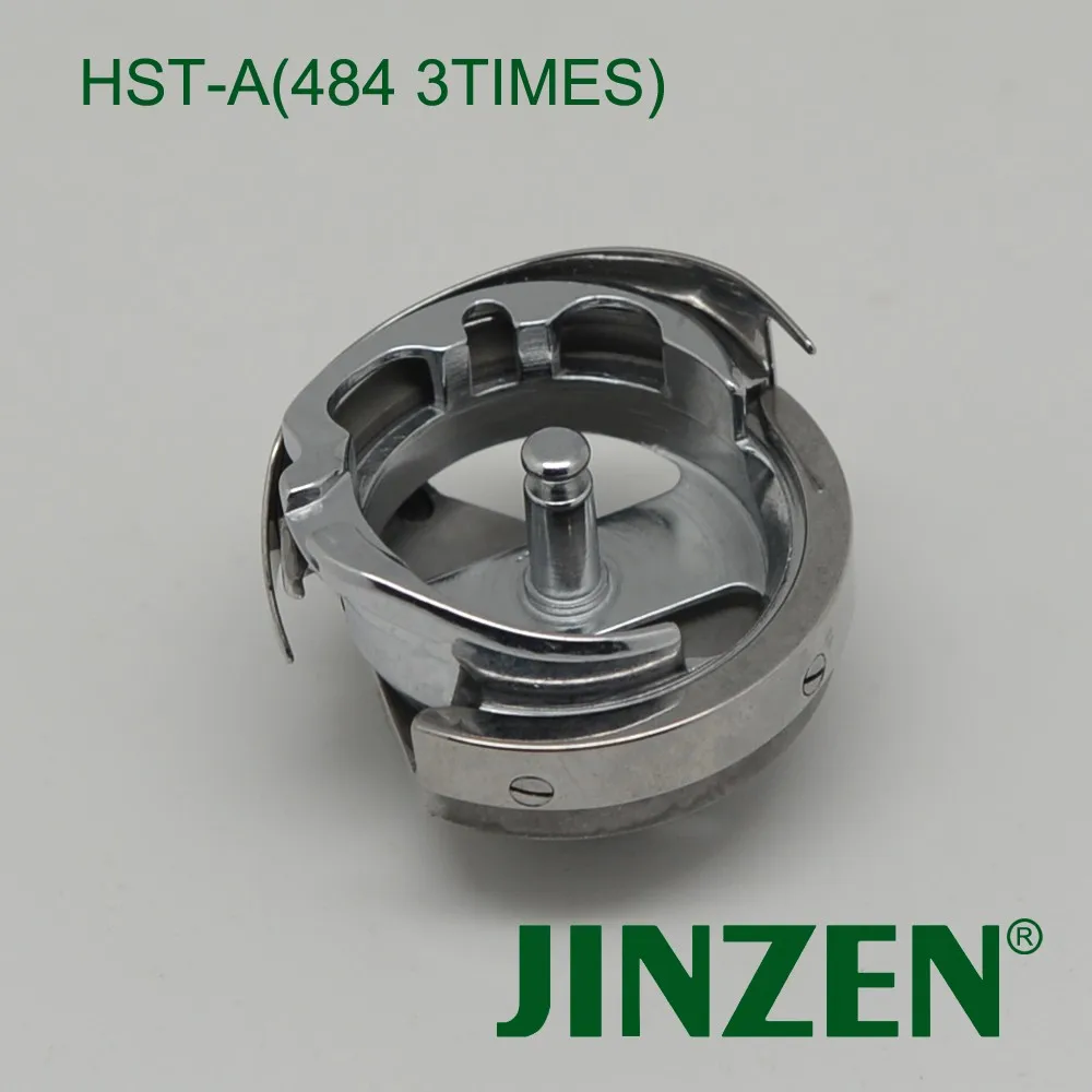 Промышленные детали швейной машины швейный крючок для HST A швейная 484 в 3 раза